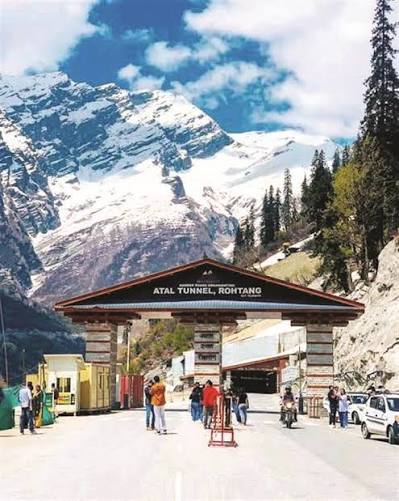 Atal Tunnel